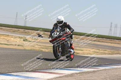 media/Aug-04-2024-TrackDaz (Sun) [[e1ff0814b6]]/Group A/12pm (Wheelie Bump)/